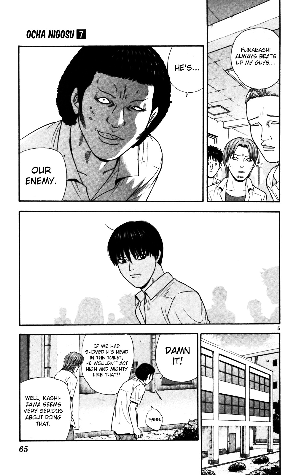 Ocha Nigosu Chapter 63 page 5 - Chapter 63 : Hostage