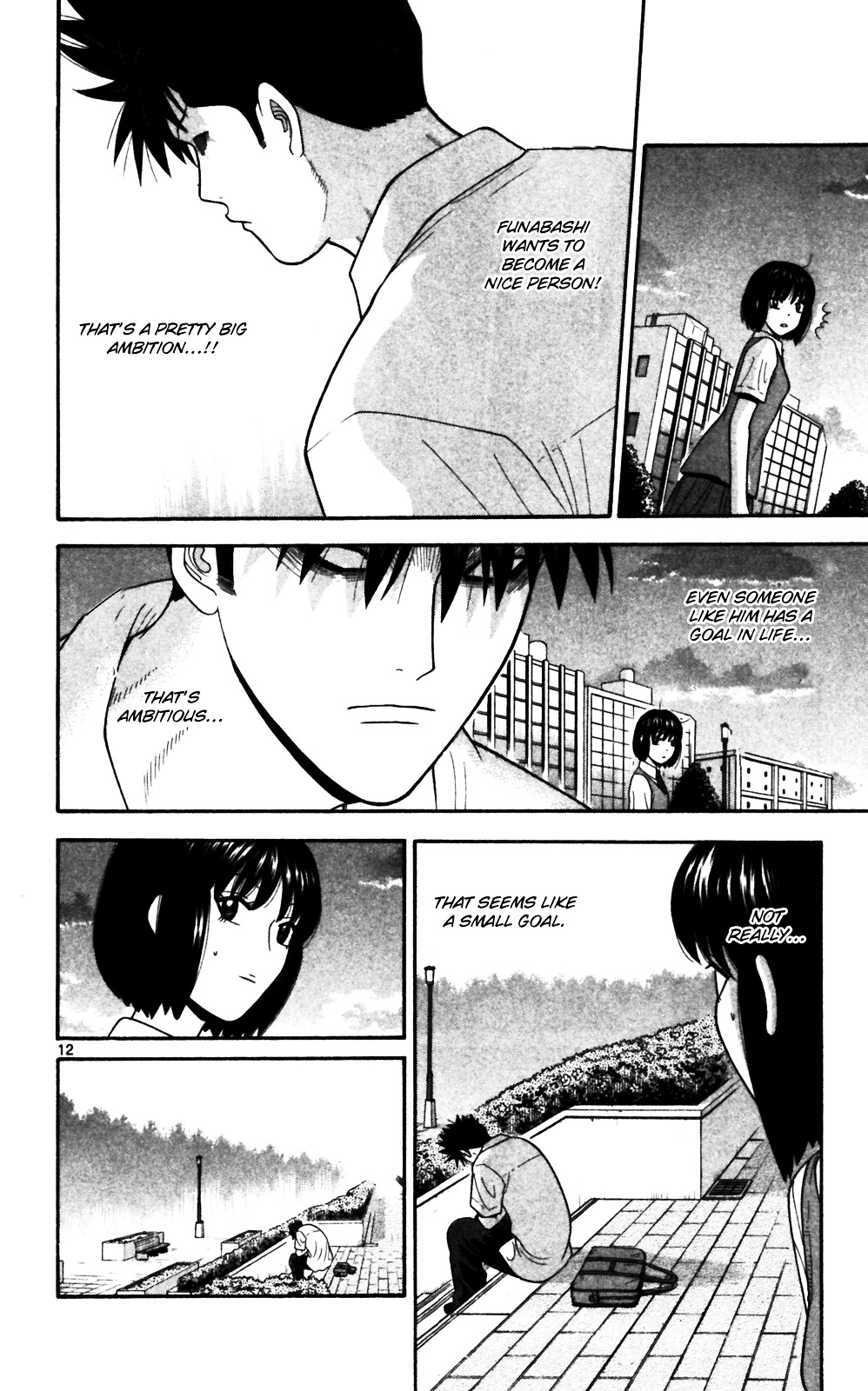 Ocha Nigosu Chapter 64 page 12 - Chapter 64 : Purpose