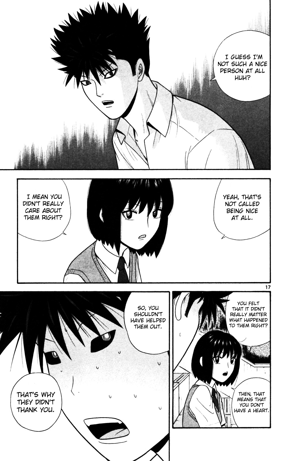 Ocha Nigosu Chapter 64 page 17 - Chapter 64 : Purpose