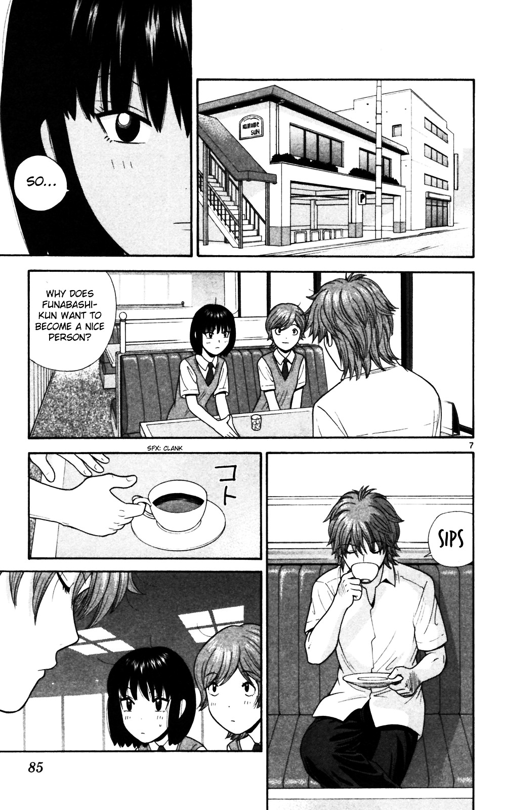 Ocha Nigosu Chapter 64 page 7 - Chapter 64 : Purpose