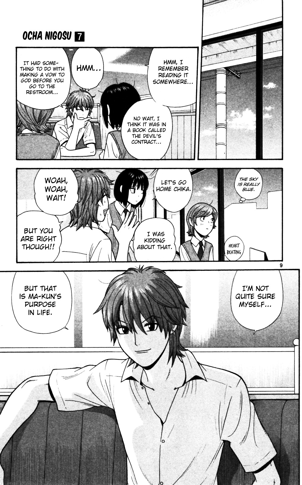 Ocha Nigosu Chapter 64 page 9 - Chapter 64 : Purpose