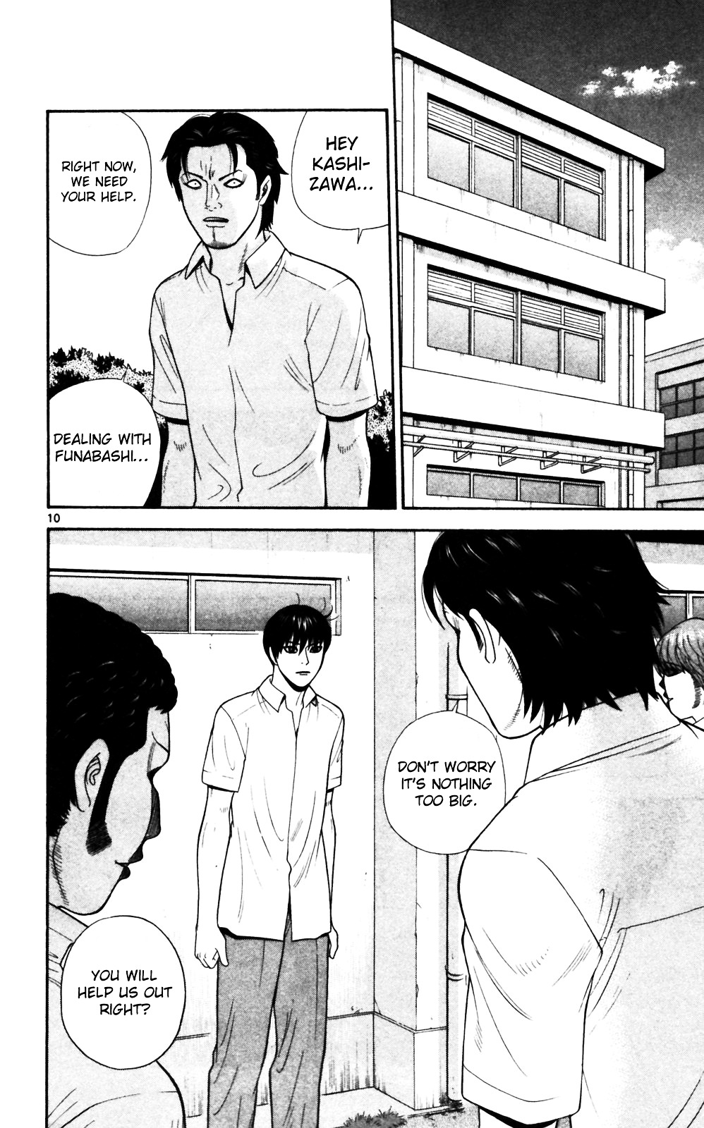 Ocha Nigosu Chapter 65 page 10 - Chapter 65 : Heart
