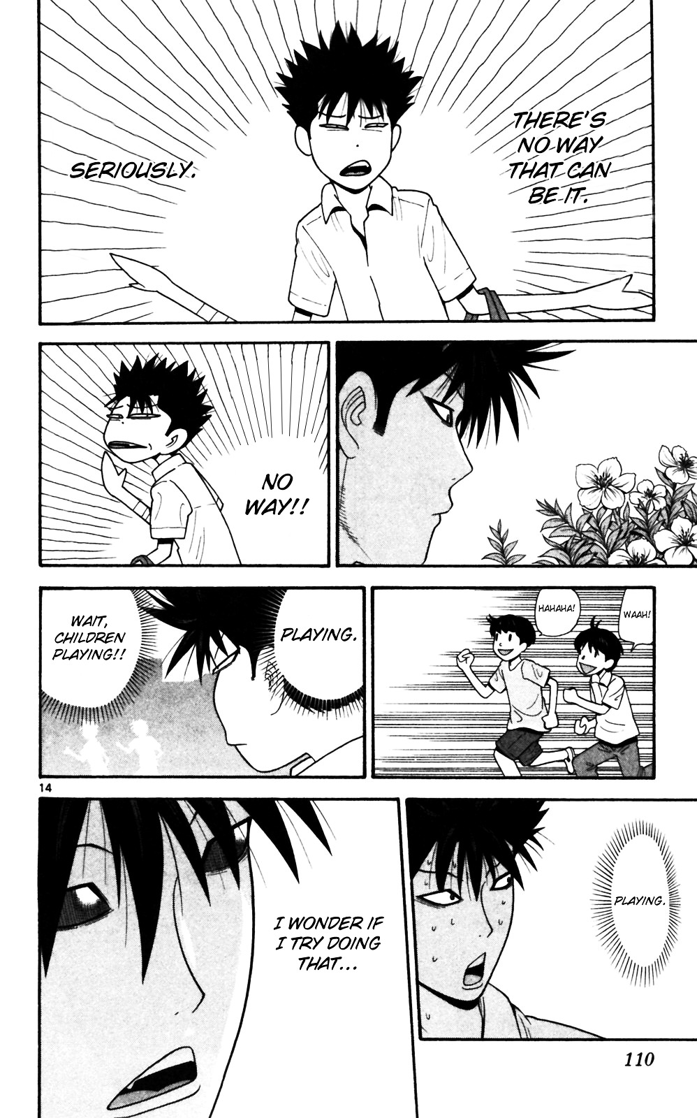 Ocha Nigosu Chapter 65 page 14 - Chapter 65 : Heart