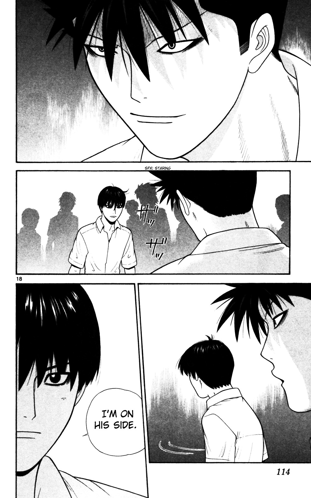 Ocha Nigosu Chapter 65 page 17 - Chapter 65 : Heart
