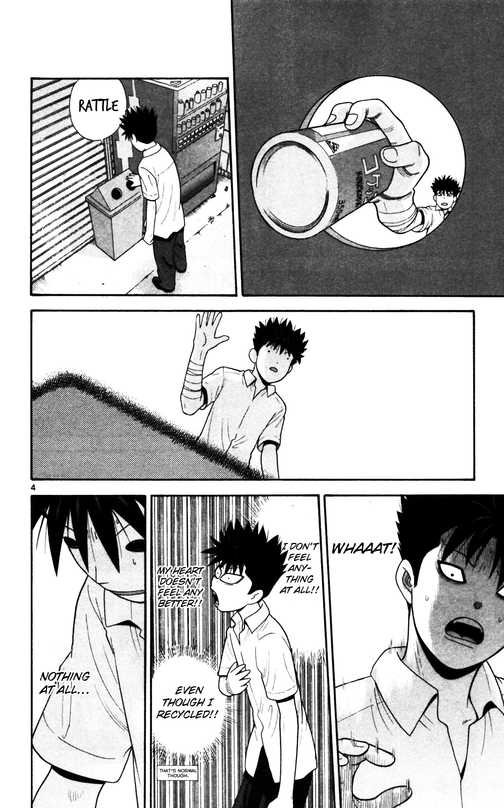 Ocha Nigosu Chapter 65 page 4 - Chapter 65 : Heart