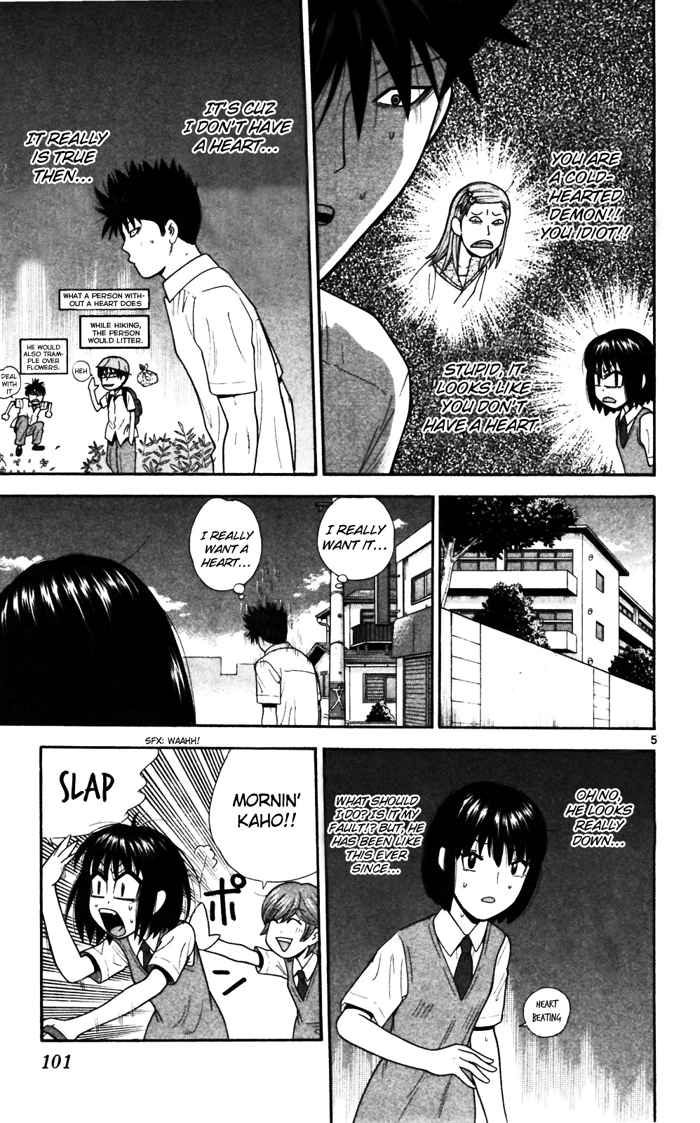 Ocha Nigosu Chapter 65 page 5 - Chapter 65 : Heart