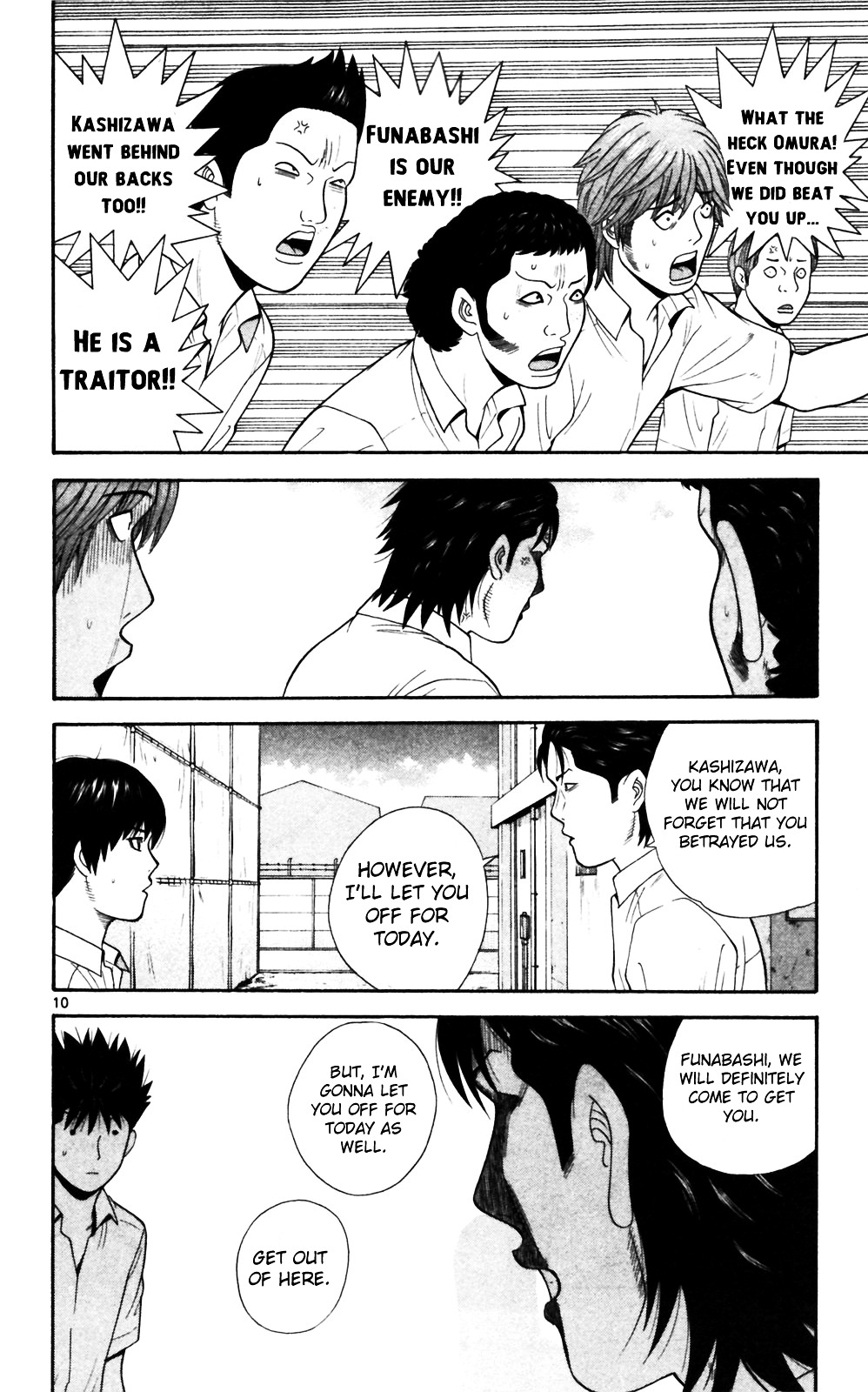 Ocha Nigosu Chapter 66 page 10 - Chapter 66 : Betrayal
