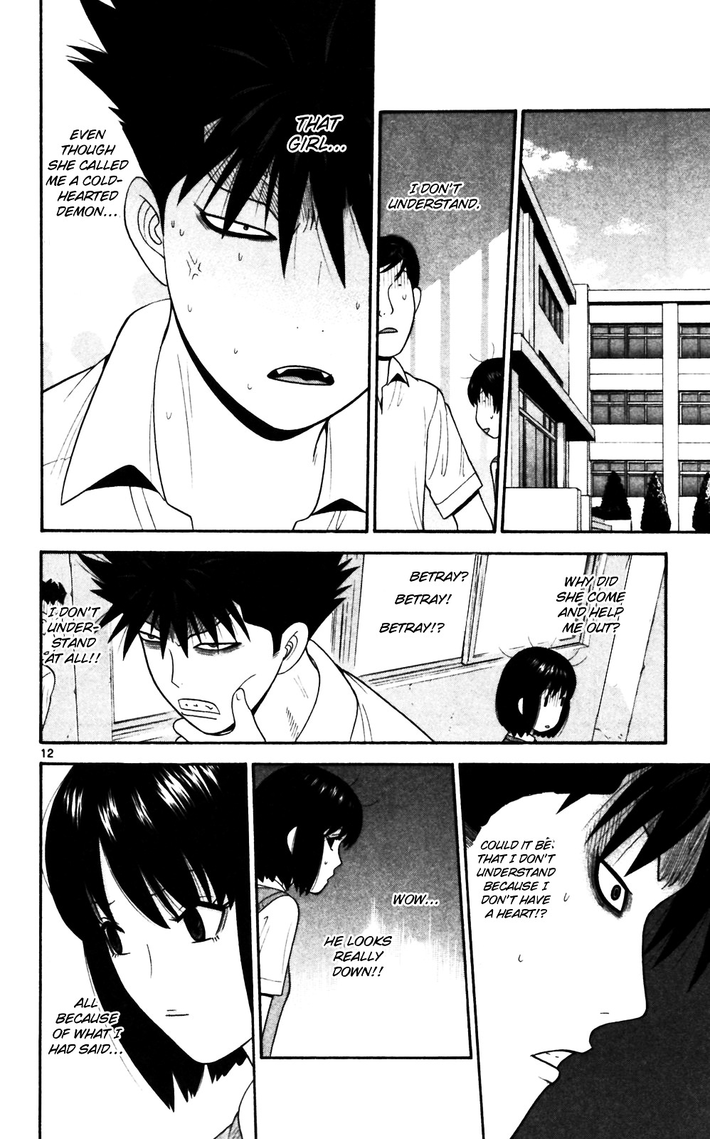 Ocha Nigosu Chapter 66 page 12 - Chapter 66 : Betrayal