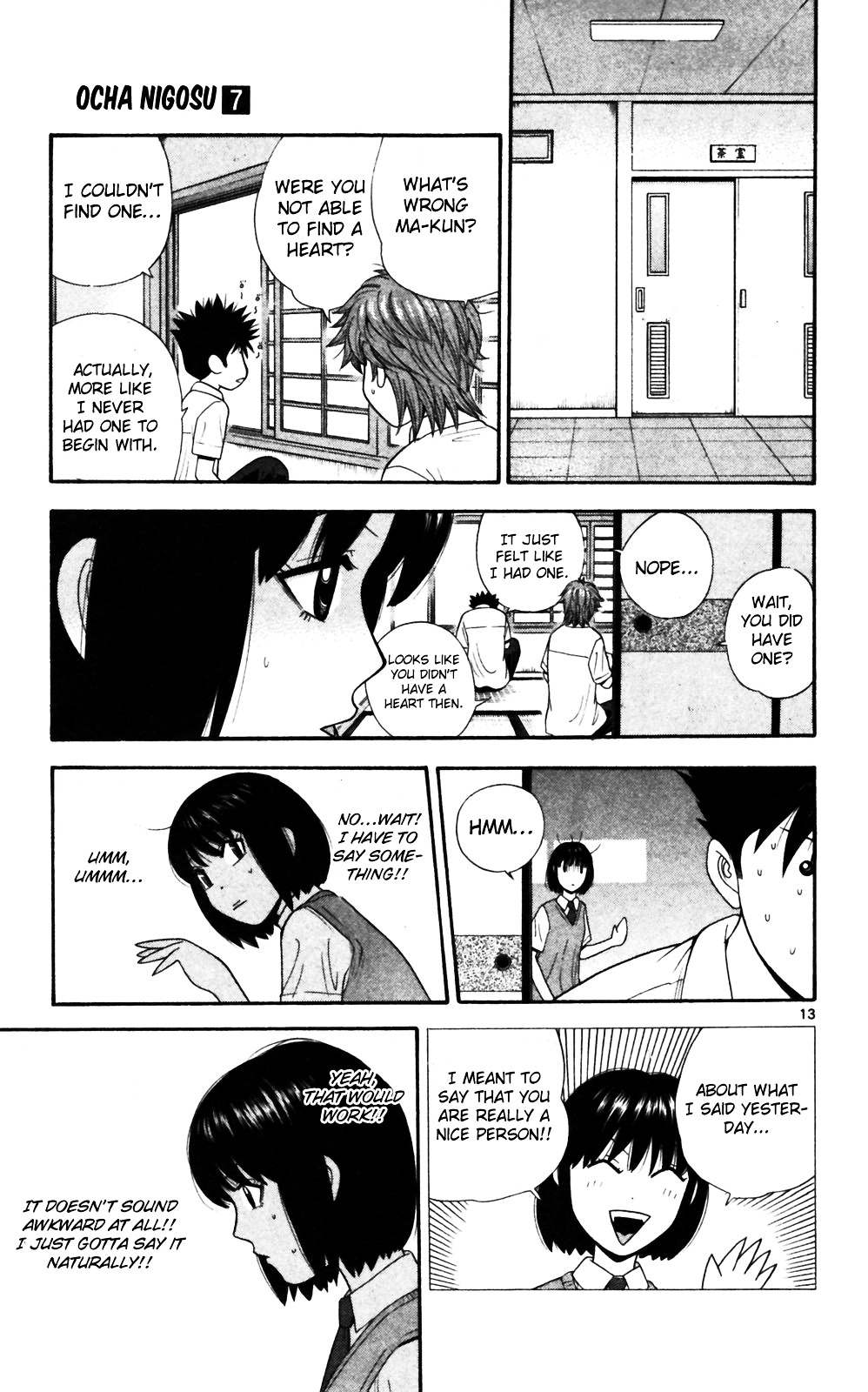 Ocha Nigosu Chapter 66 page 13 - Chapter 66 : Betrayal