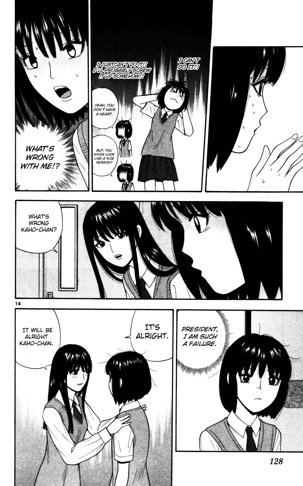 Ocha Nigosu Chapter 66 page 14 - Chapter 66 : Betrayal