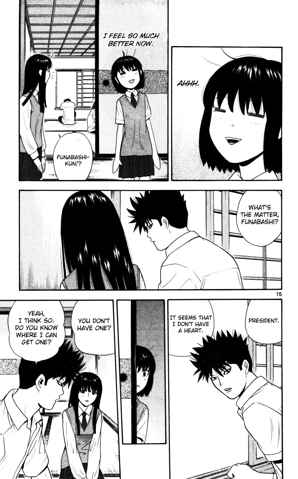 Ocha Nigosu Chapter 66 page 15 - Chapter 66 : Betrayal