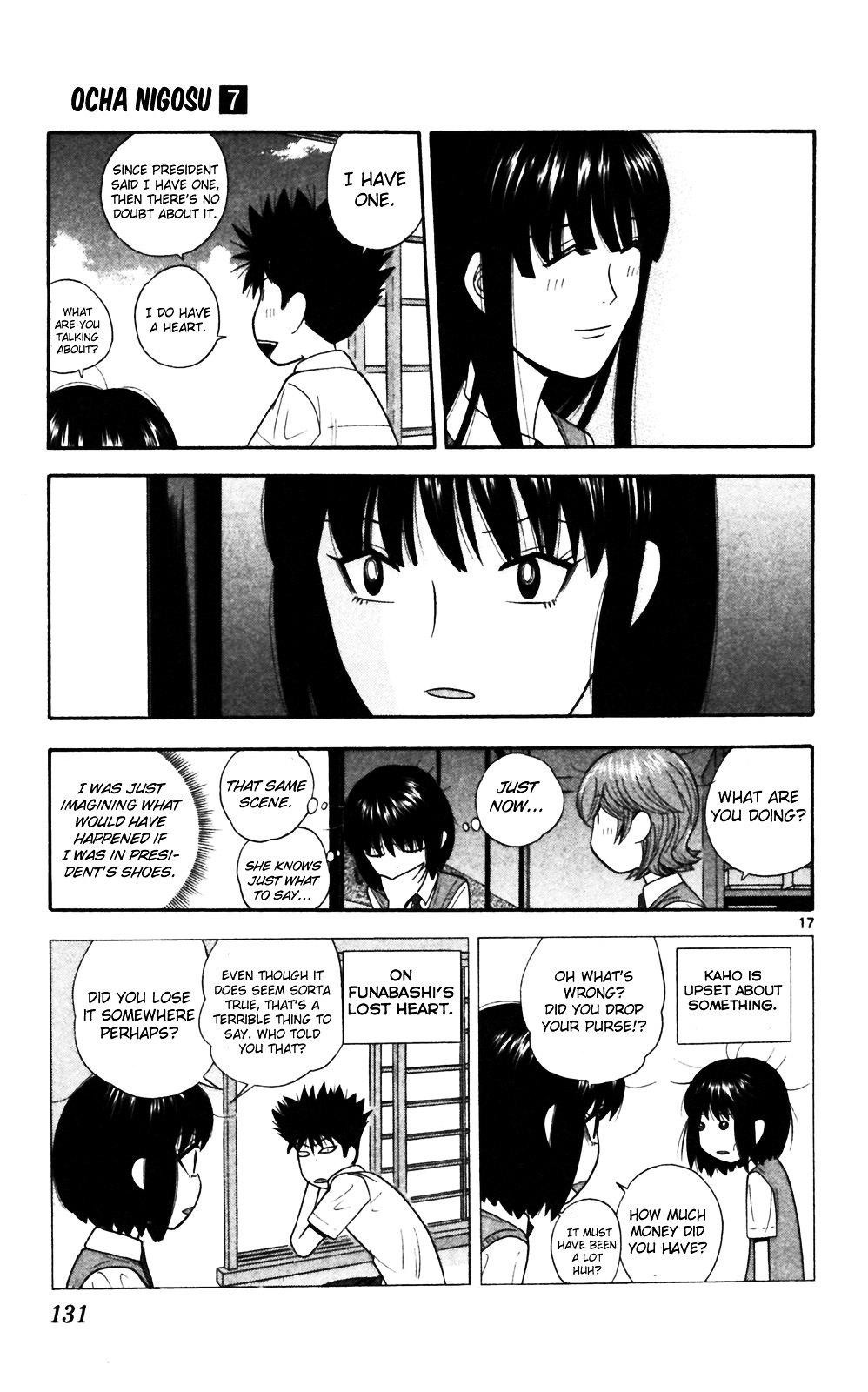 Ocha Nigosu Chapter 66 page 17 - Chapter 66 : Betrayal