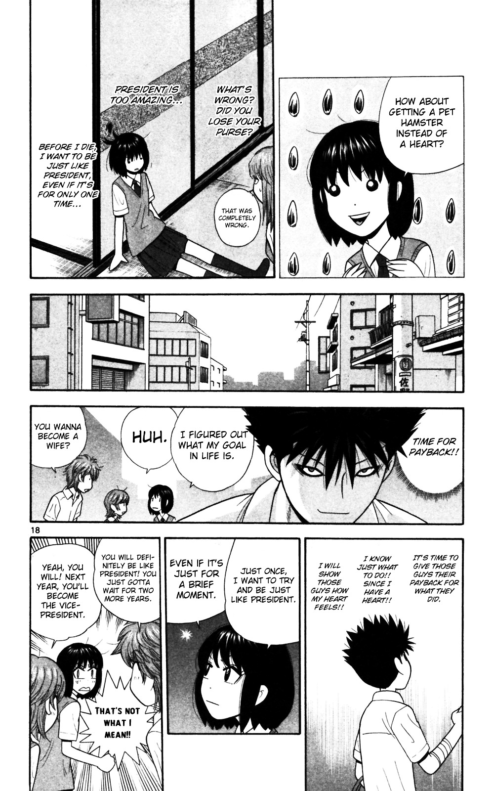 Ocha Nigosu Chapter 66 page 18 - Chapter 66 : Betrayal