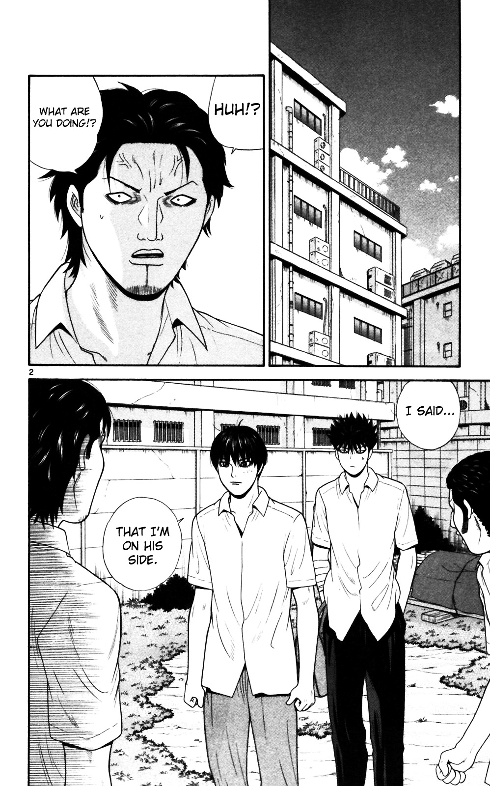 Ocha Nigosu Chapter 66 page 2 - Chapter 66 : Betrayal