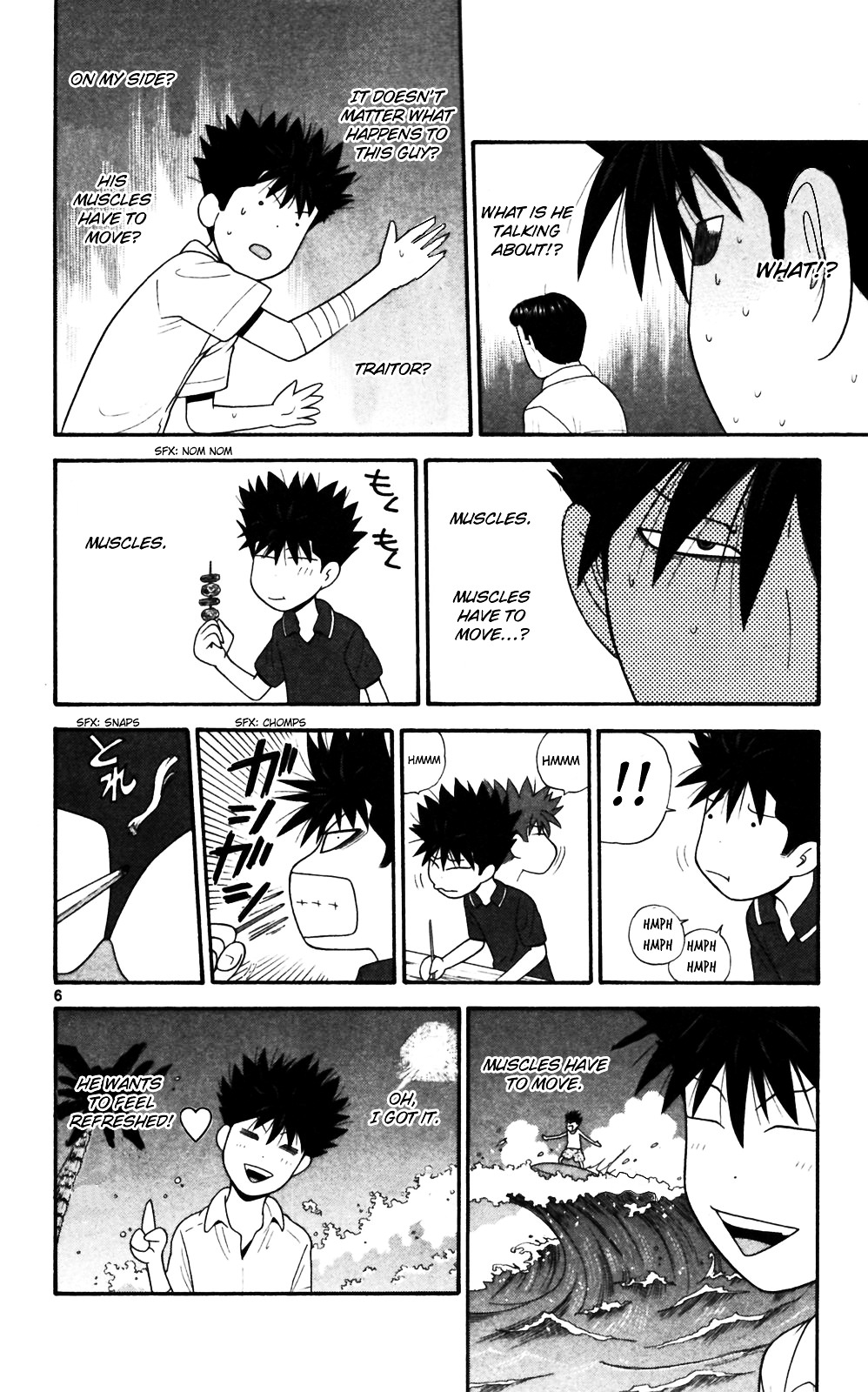Ocha Nigosu Chapter 66 page 6 - Chapter 66 : Betrayal