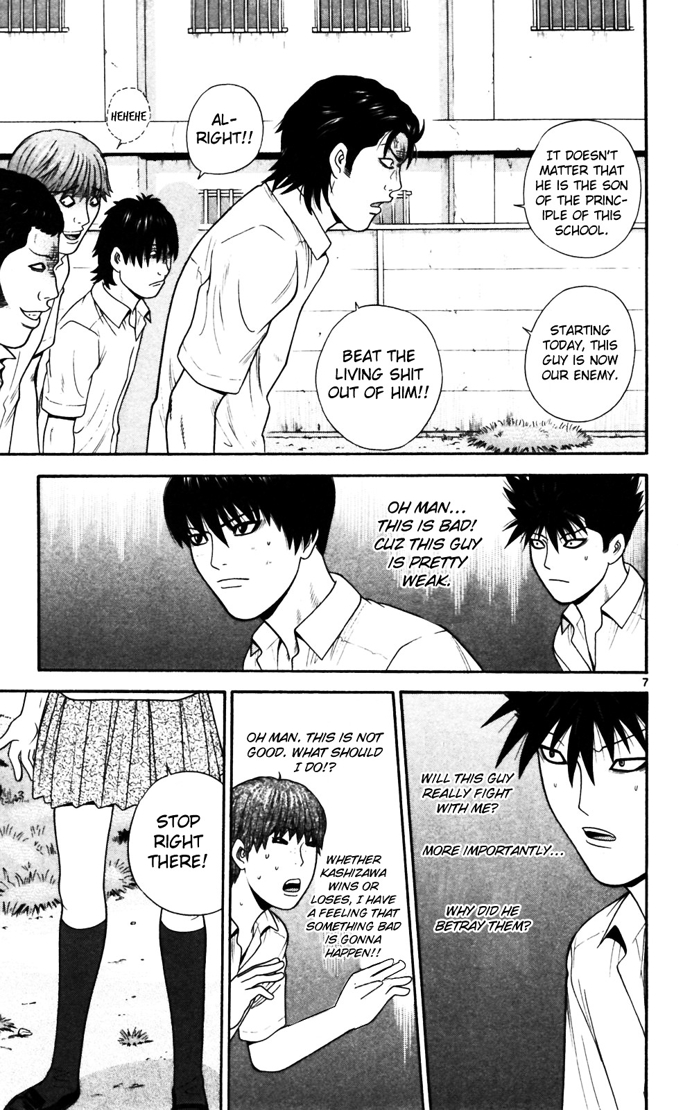 Ocha Nigosu Chapter 66 page 7 - Chapter 66 : Betrayal
