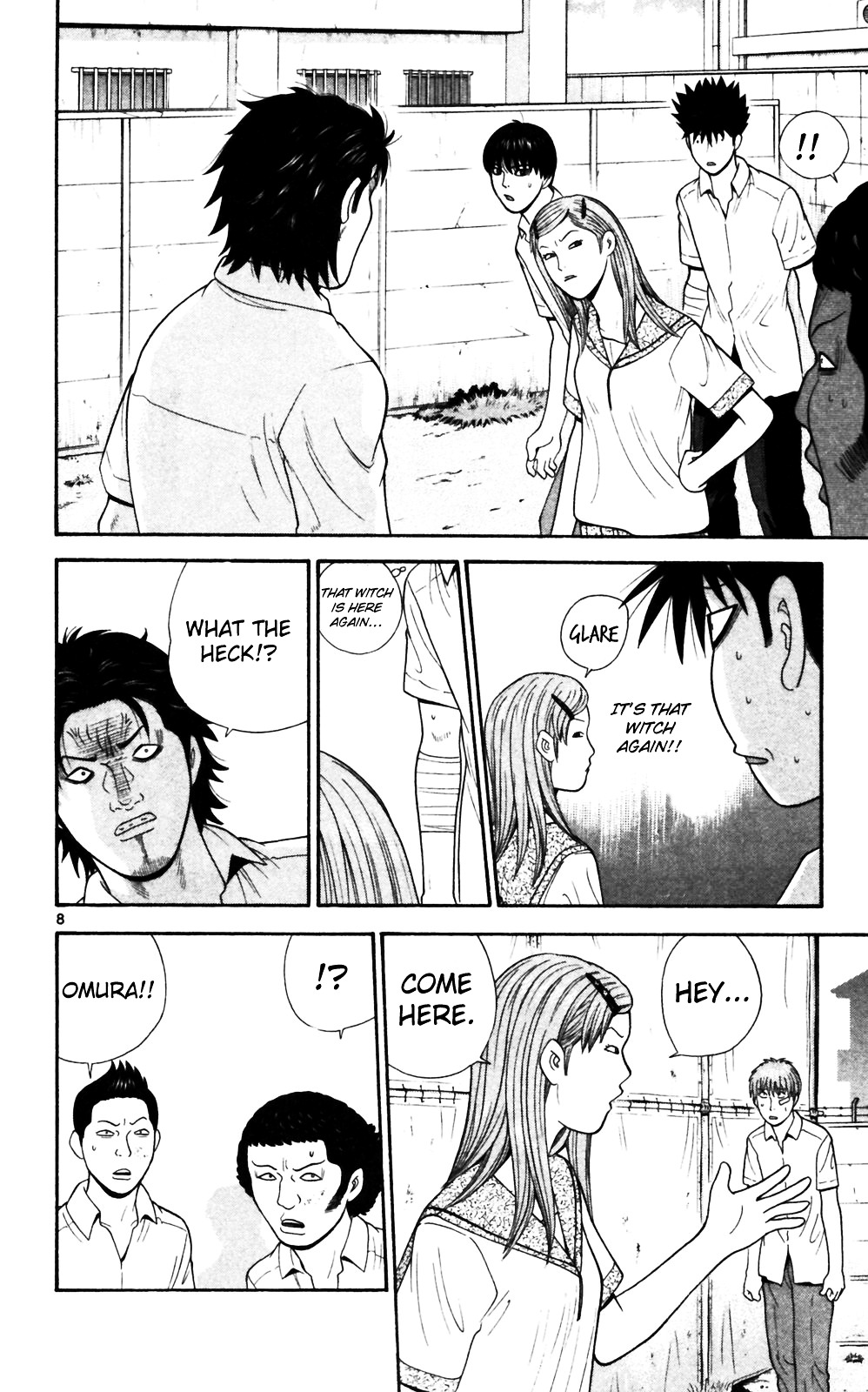 Ocha Nigosu Chapter 66 page 8 - Chapter 66 : Betrayal