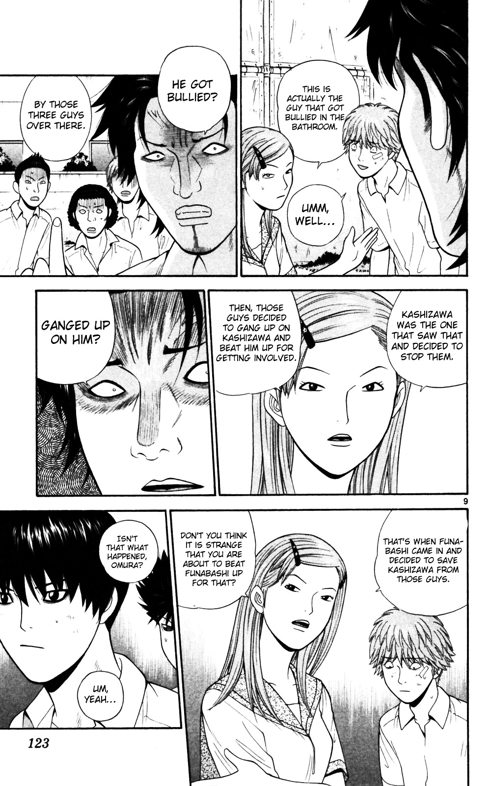 Ocha Nigosu Chapter 66 page 9 - Chapter 66 : Betrayal