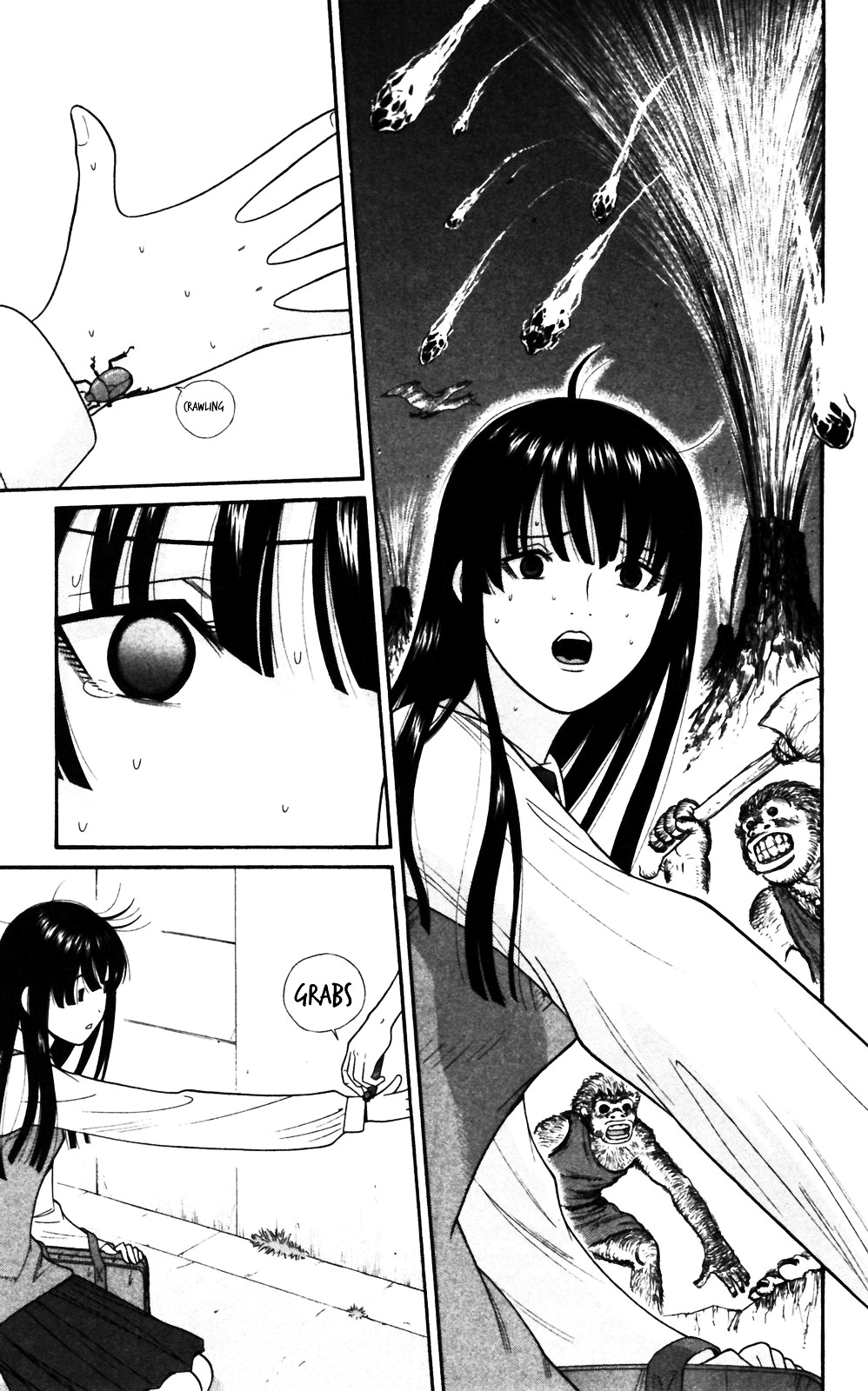 Ocha Nigosu Chapter 67 page 11 - Chapter 67 : Question