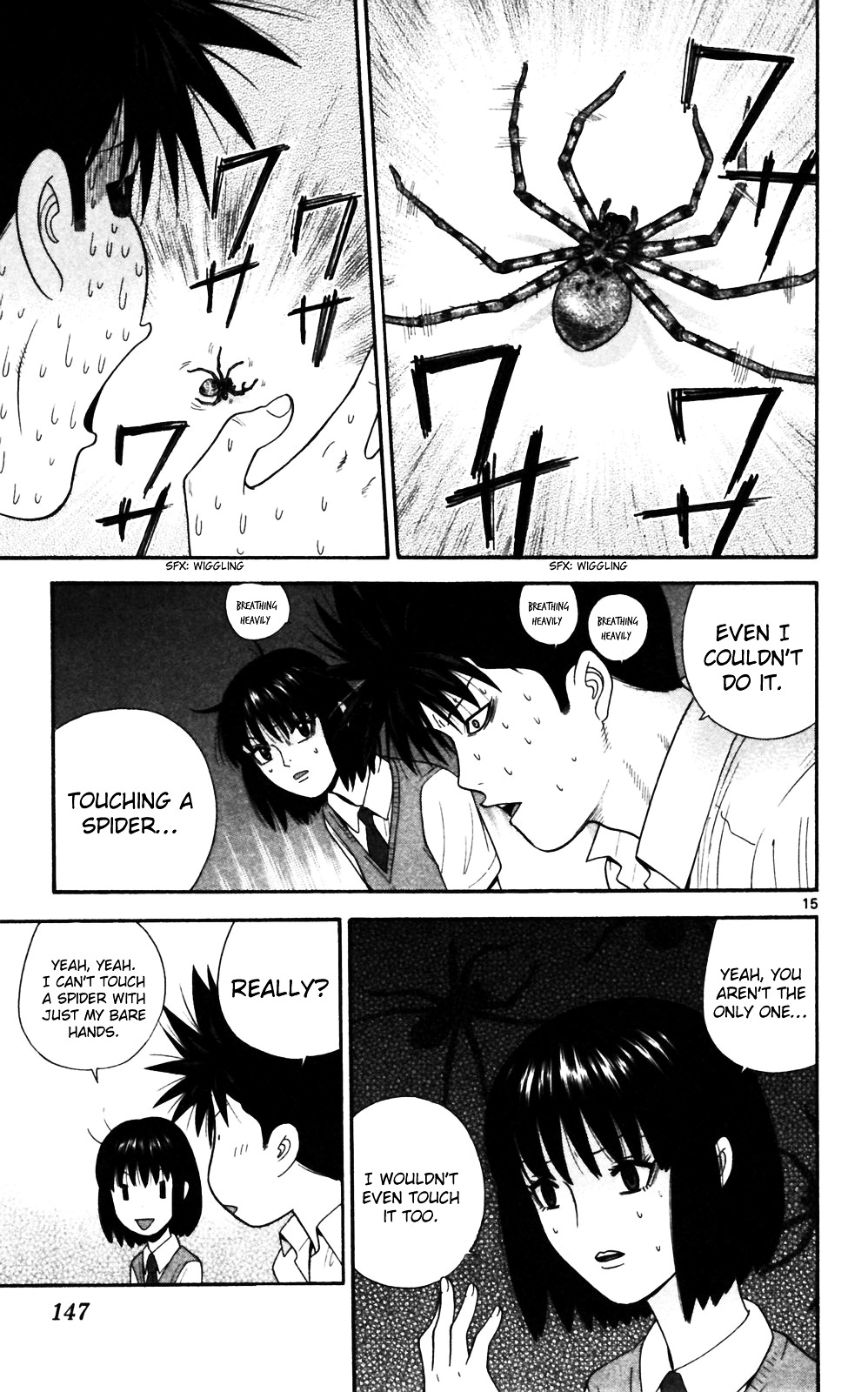 Ocha Nigosu Chapter 67 page 15 - Chapter 67 : Question