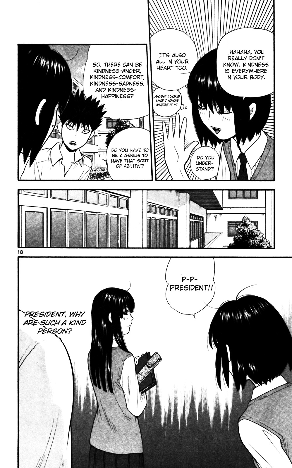 Ocha Nigosu Chapter 67 page 18 - Chapter 67 : Question