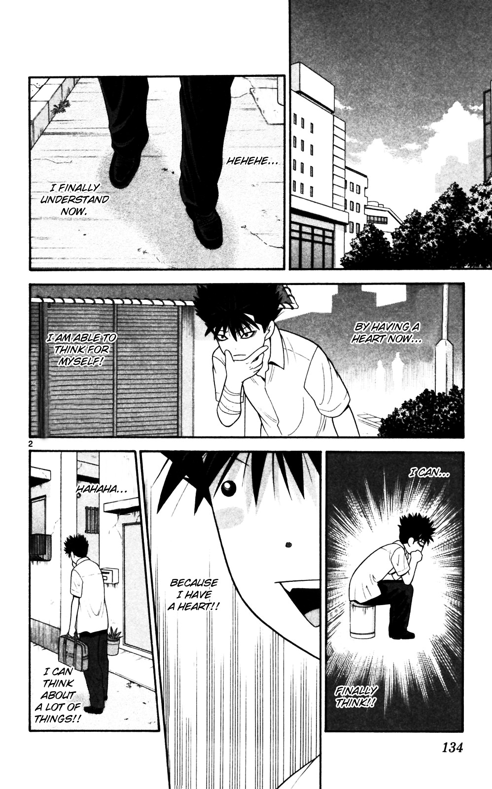 Ocha Nigosu Chapter 67 page 2 - Chapter 67 : Question