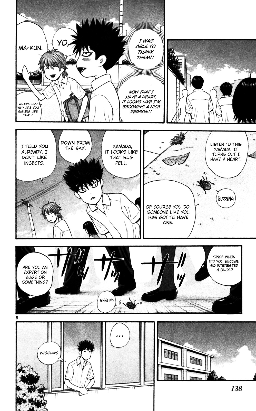 Ocha Nigosu Chapter 67 page 6 - Chapter 67 : Question