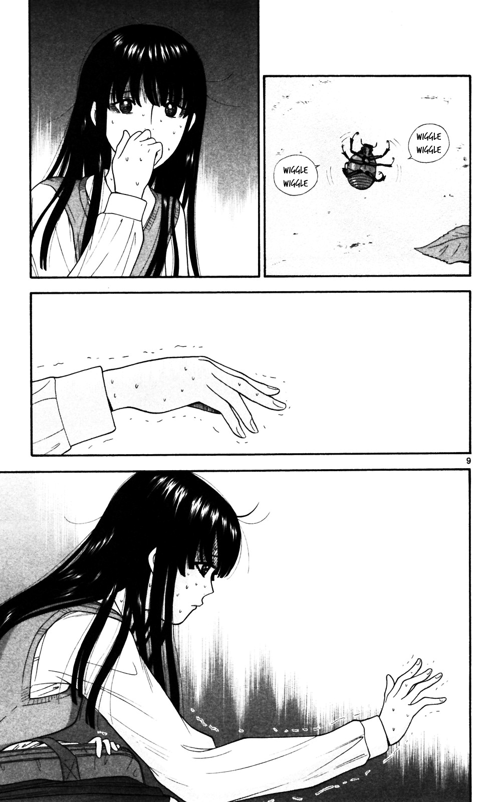 Ocha Nigosu Chapter 67 page 9 - Chapter 67 : Question