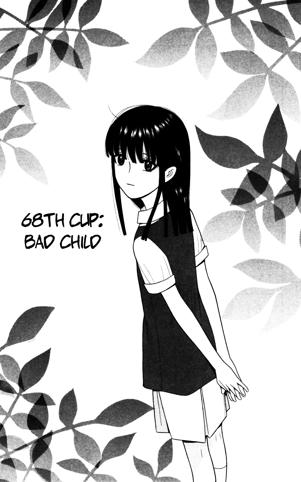 Ocha Nigosu Chapter 68 page 1 - Chapter 68 : Bad Child
