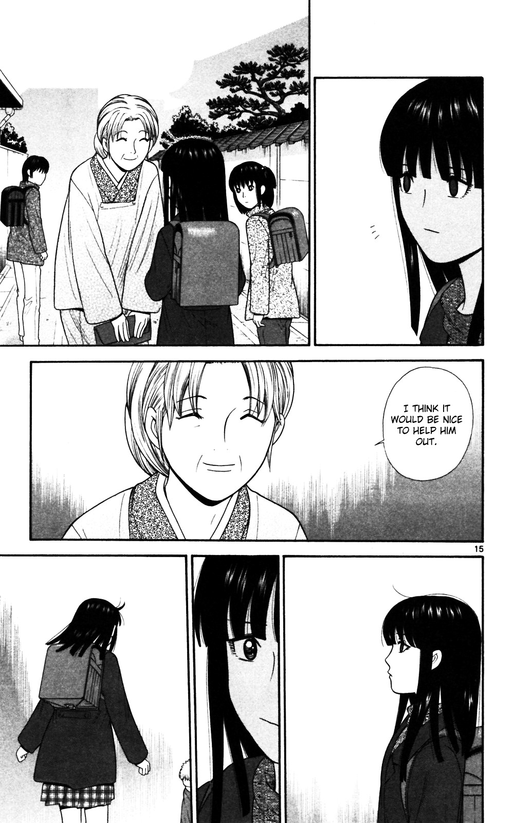 Ocha Nigosu Chapter 68 page 15 - Chapter 68 : Bad Child
