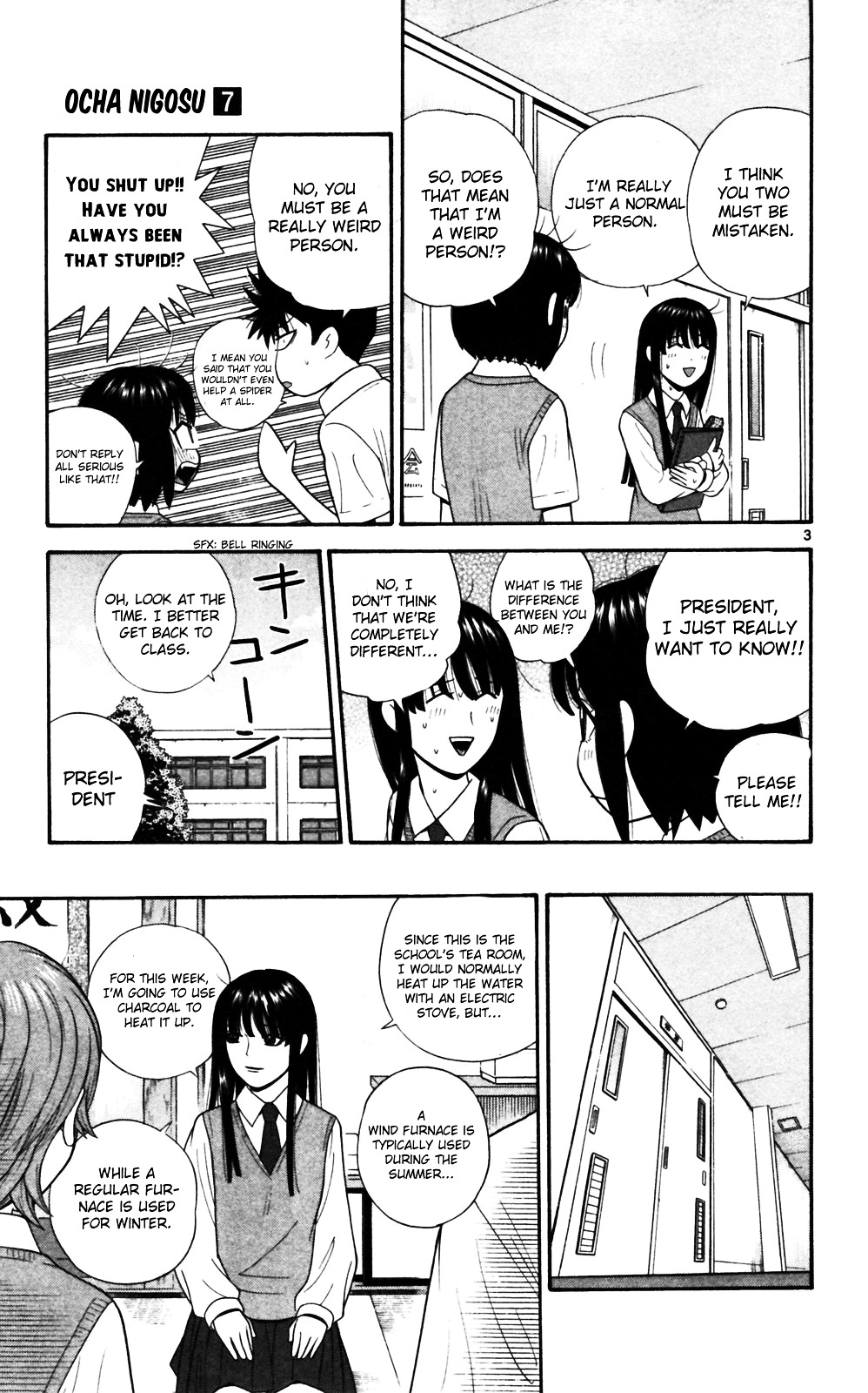 Ocha Nigosu Chapter 68 page 3 - Chapter 68 : Bad Child