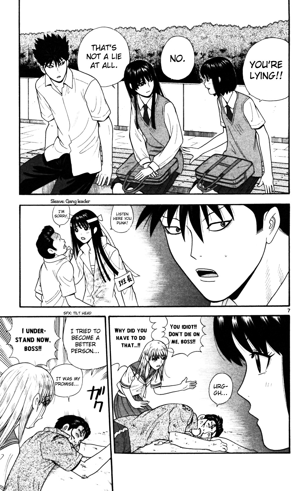 Ocha Nigosu Chapter 68 page 7 - Chapter 68 : Bad Child