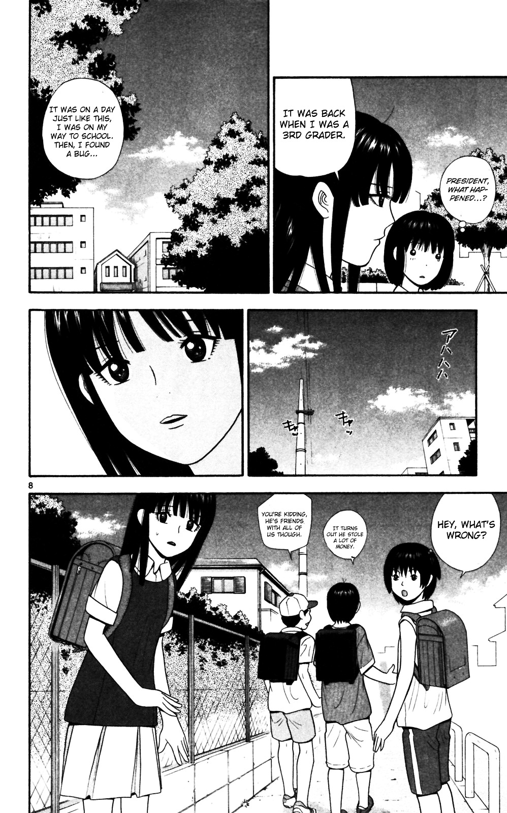 Ocha Nigosu Chapter 68 page 8 - Chapter 68 : Bad Child
