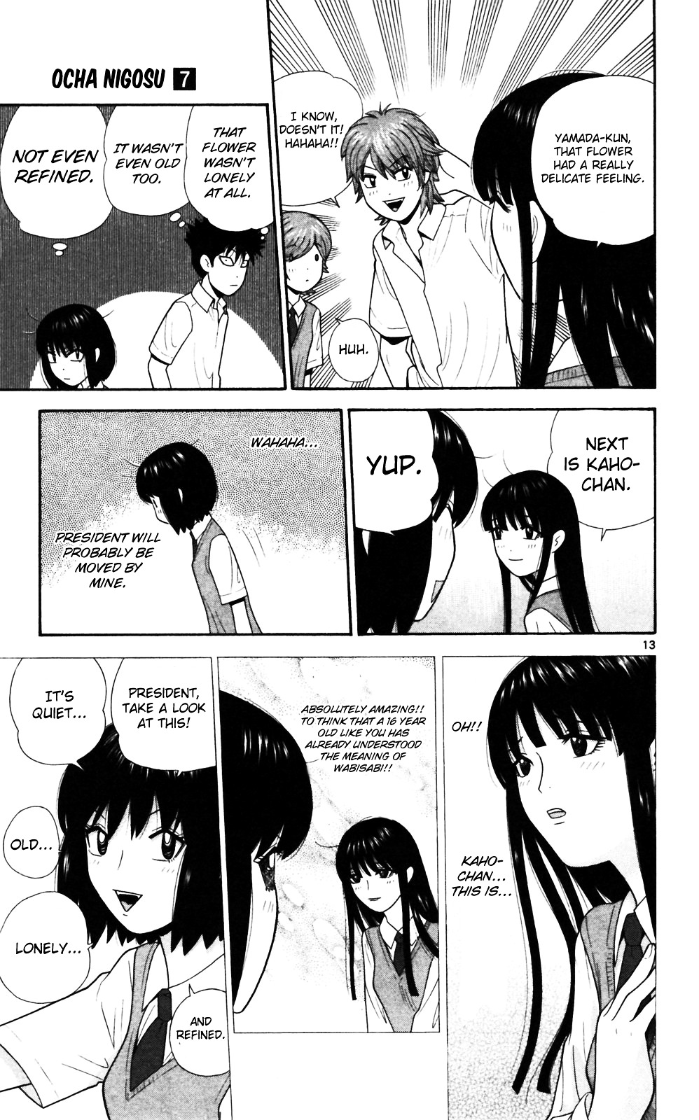 Ocha Nigosu Chapter 69 page 13 - Chapter 69 : Wabisabi