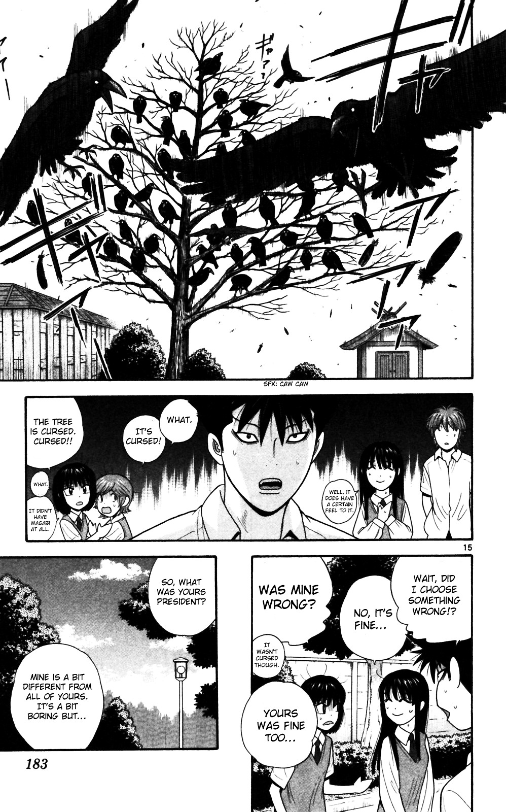Ocha Nigosu Chapter 69 page 15 - Chapter 69 : Wabisabi
