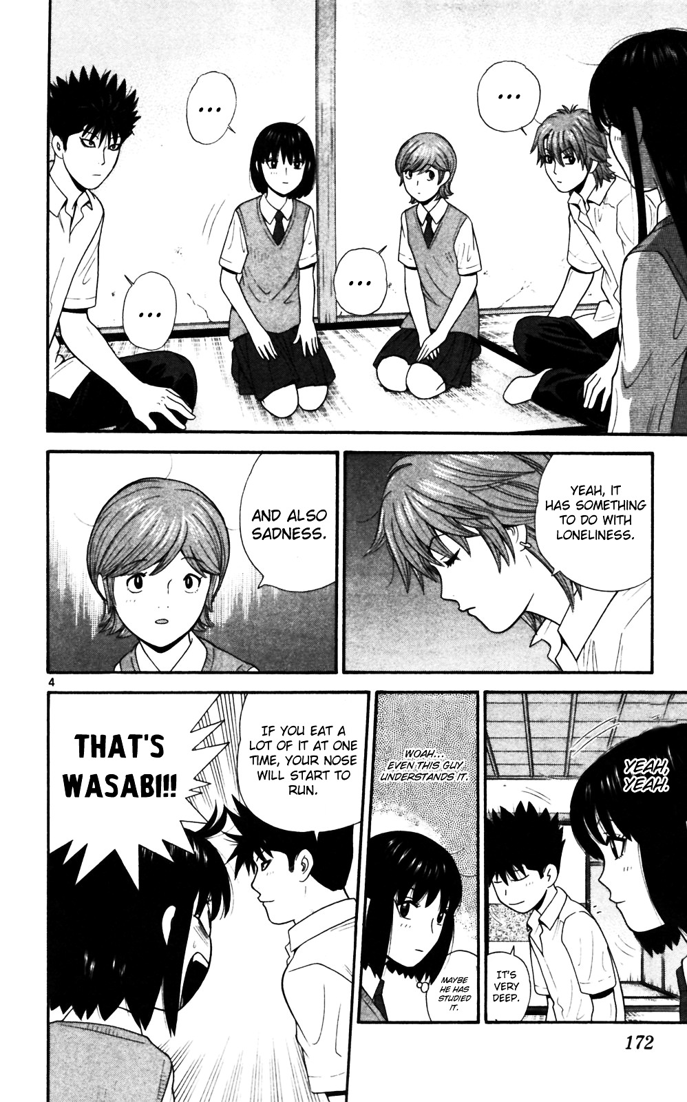 Ocha Nigosu Chapter 69 page 4 - Chapter 69 : Wabisabi
