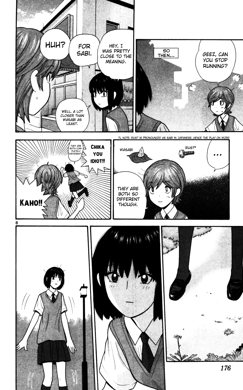 Ocha Nigosu Chapter 69 page 8 - Chapter 69 : Wabisabi