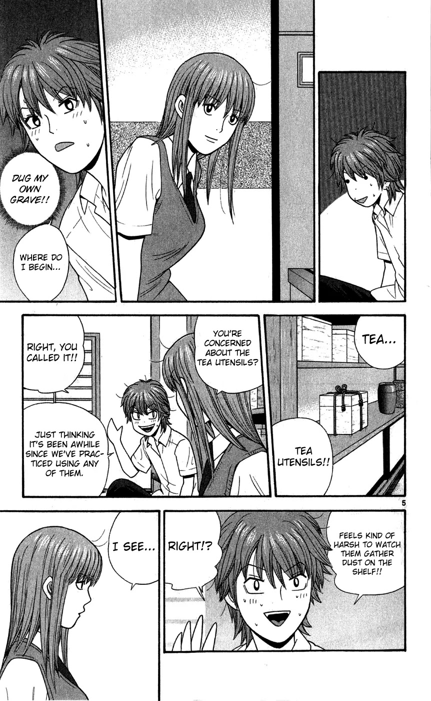 Ocha Nigosu Chapter 70 page 10 - Chapter 70 : Utensils