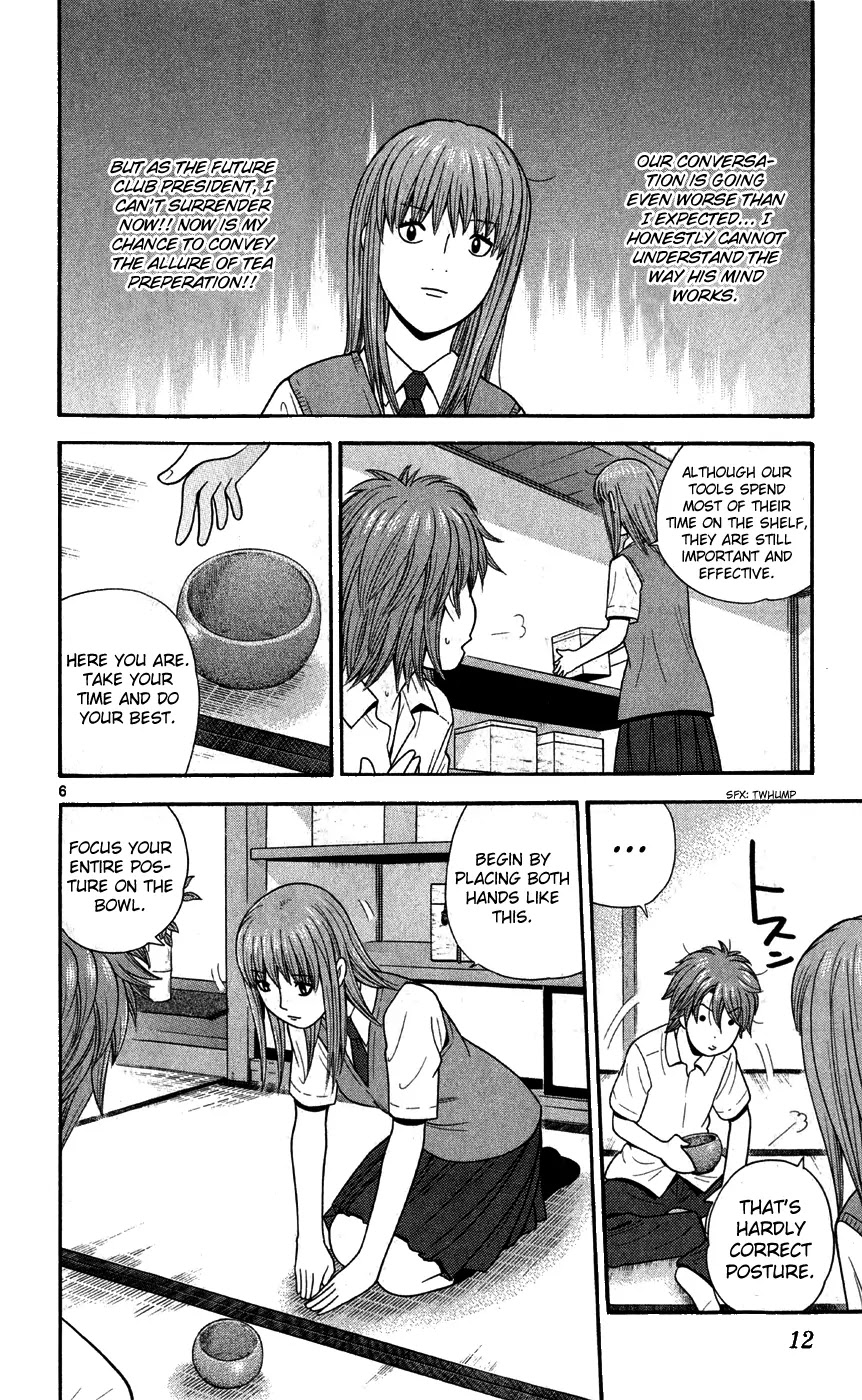 Ocha Nigosu Chapter 70 page 11 - Chapter 70 : Utensils