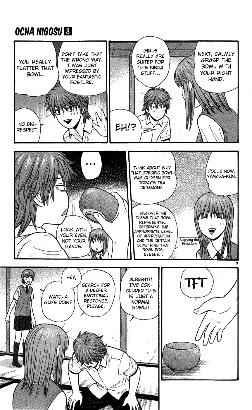 Ocha Nigosu Chapter 70 page 12 - Chapter 70 : Utensils