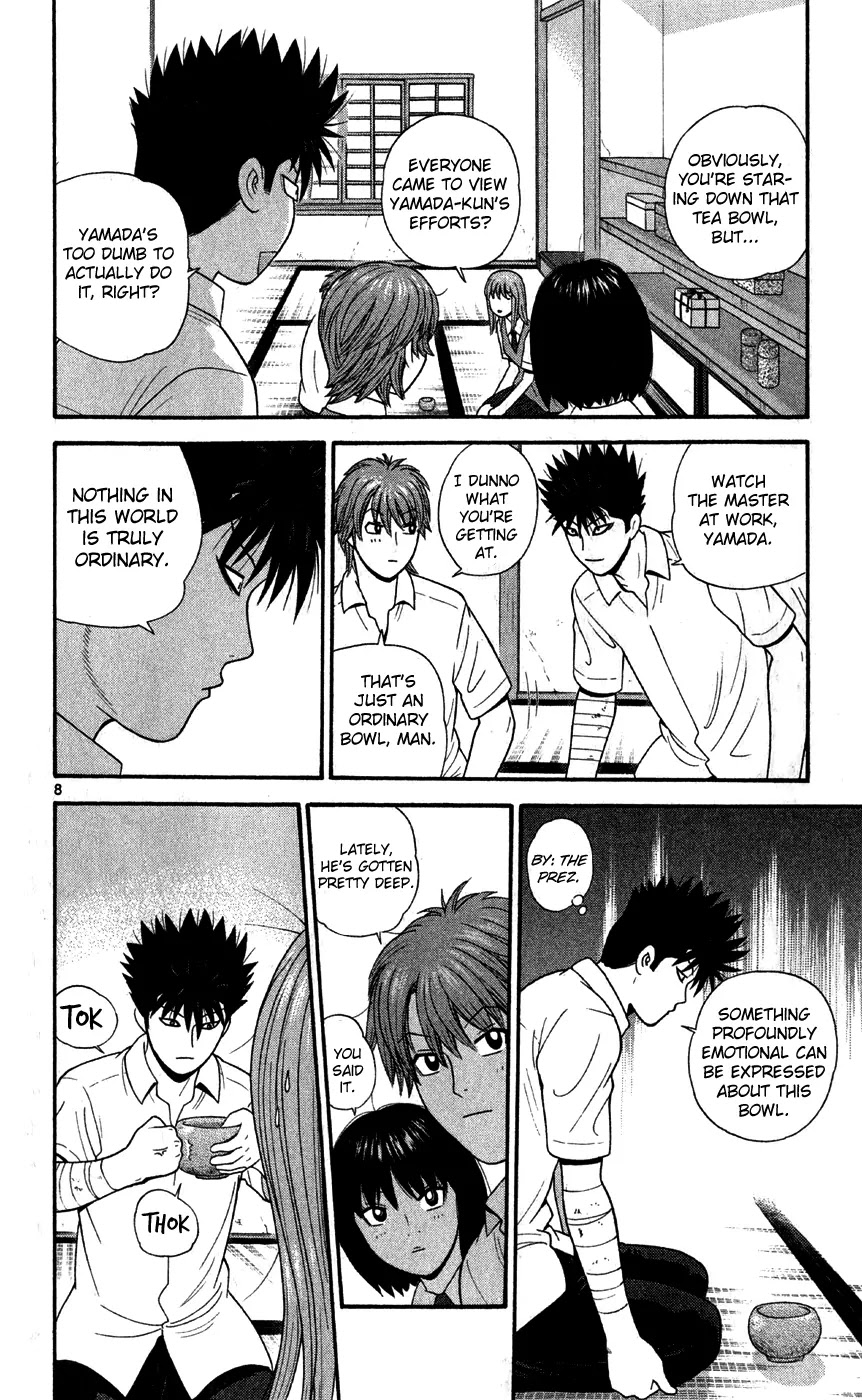 Ocha Nigosu Chapter 70 page 13 - Chapter 70 : Utensils