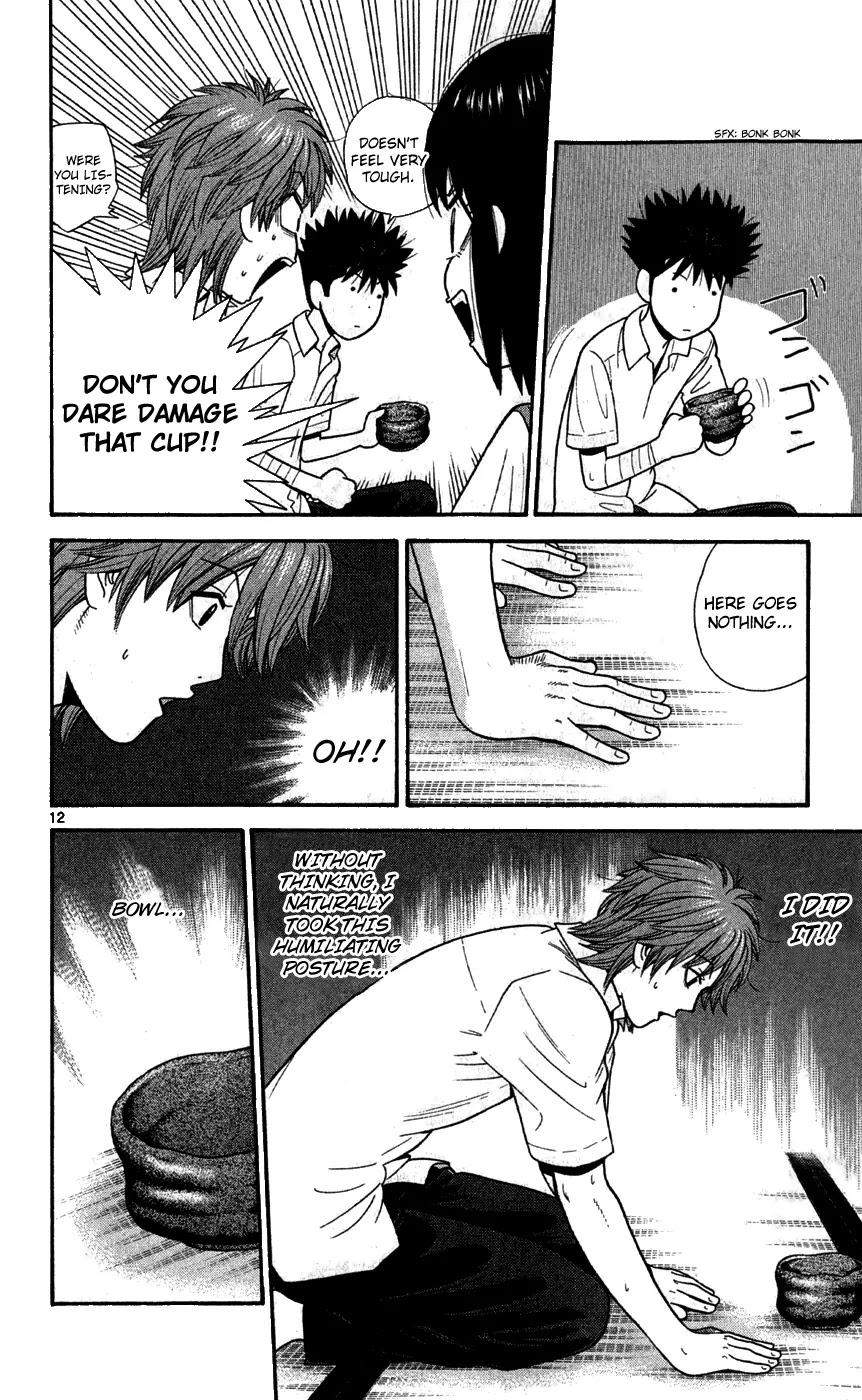 Ocha Nigosu Chapter 70 page 17 - Chapter 70 : Utensils
