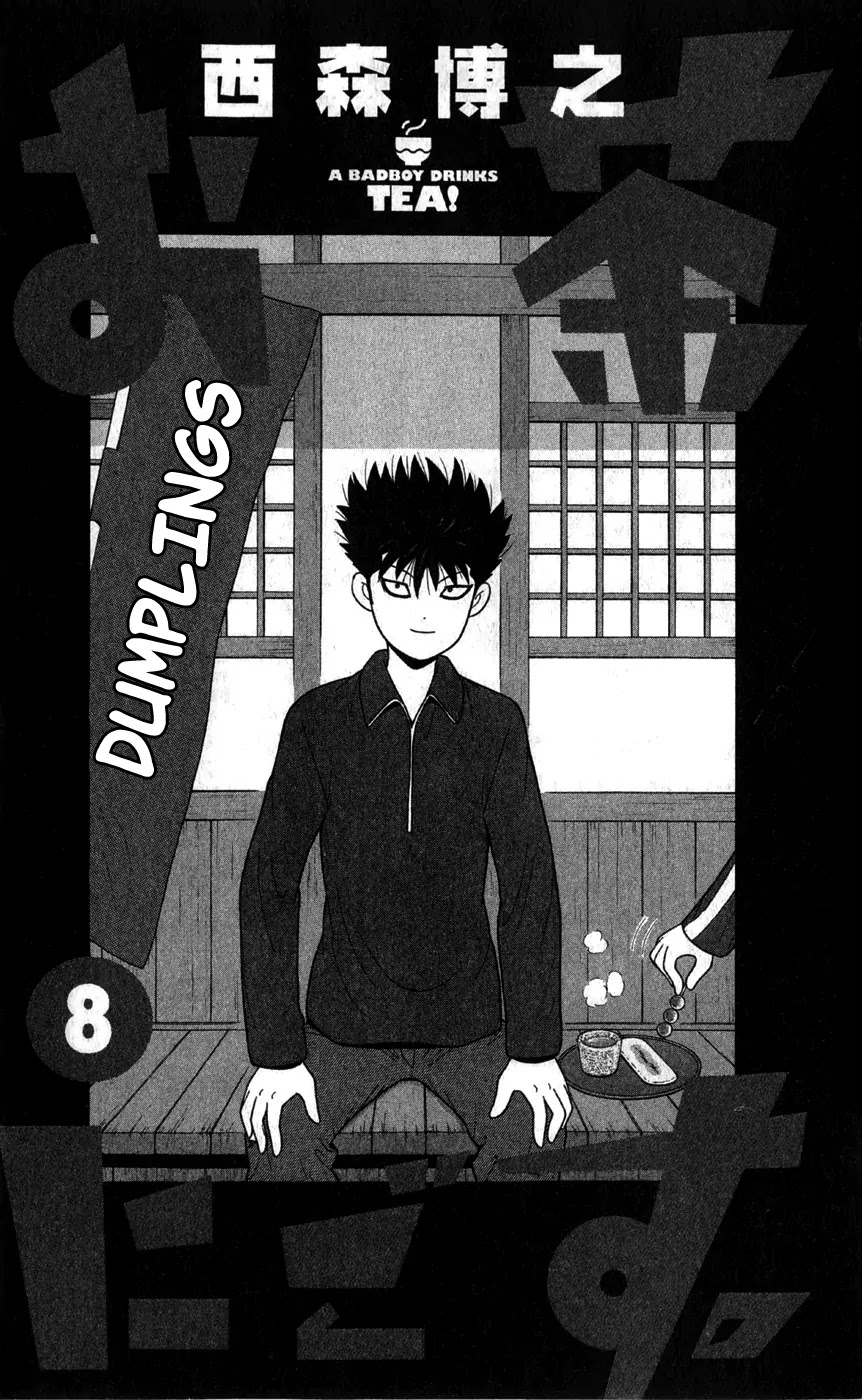Ocha Nigosu Chapter 70 page 2 - Chapter 70 : Utensils
