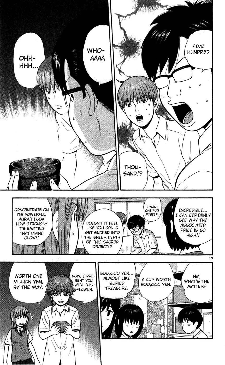 Ocha Nigosu Chapter 70 page 22 - Chapter 70 : Utensils