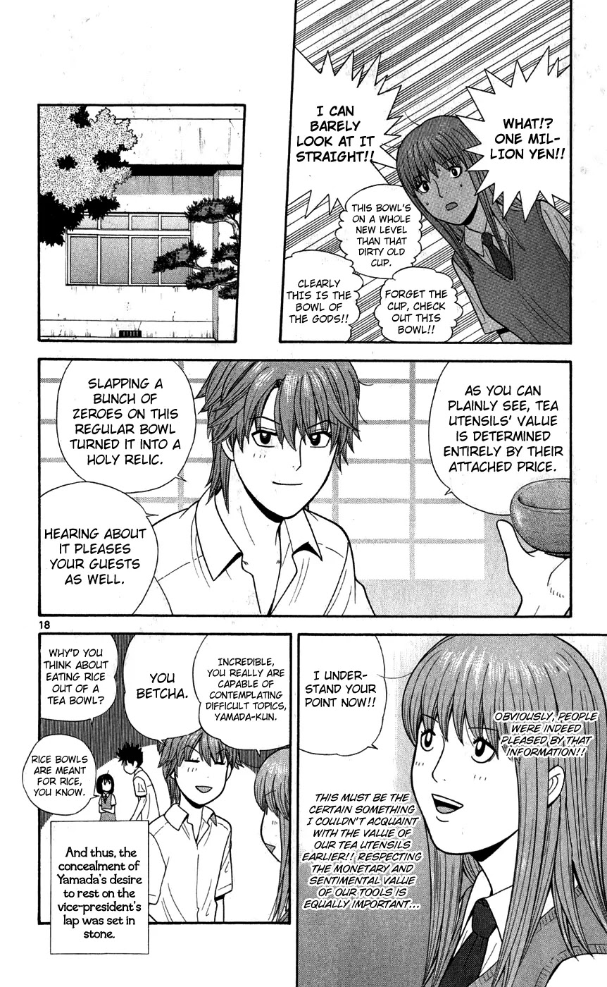 Ocha Nigosu Chapter 70 page 23 - Chapter 70 : Utensils