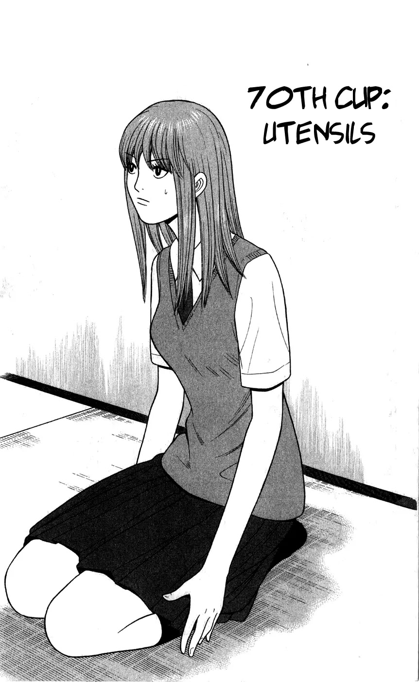 Ocha Nigosu Chapter 70 page 6 - Chapter 70 : Utensils