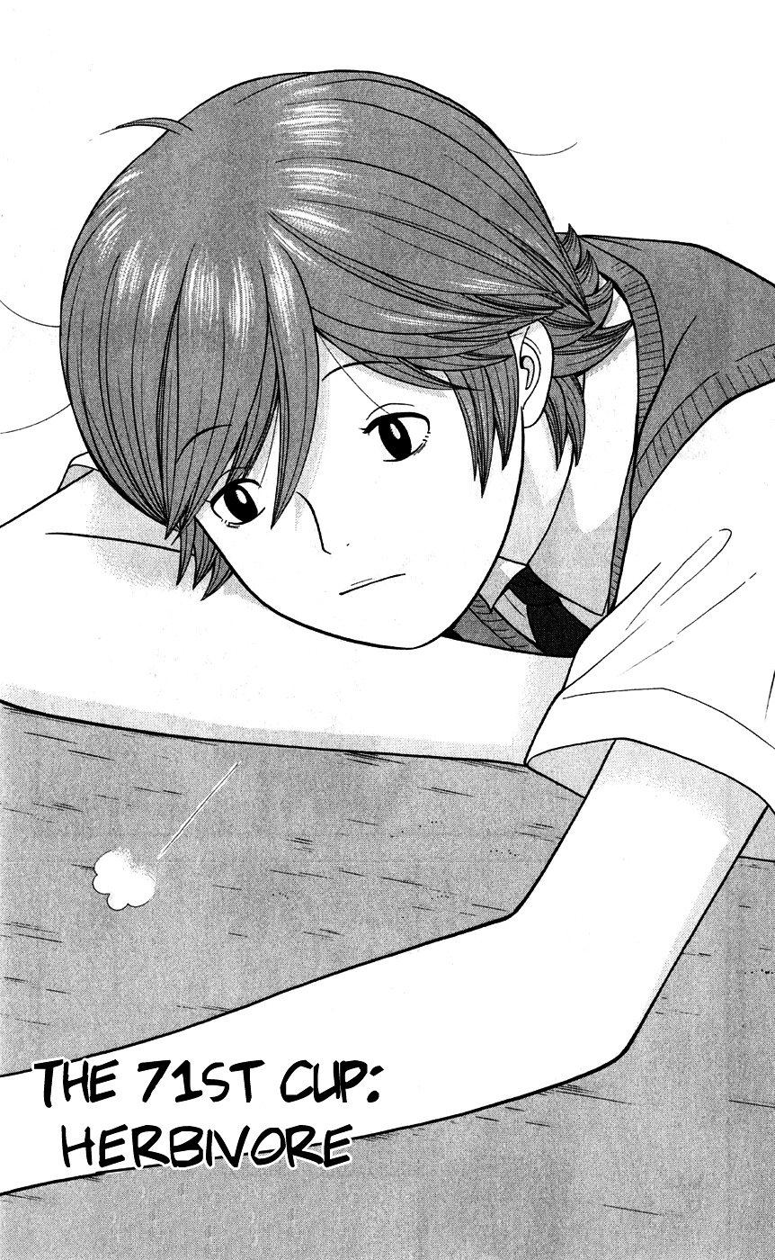 Ocha Nigosu Chapter 71 page 1 - Chapter 71 : Herbivore