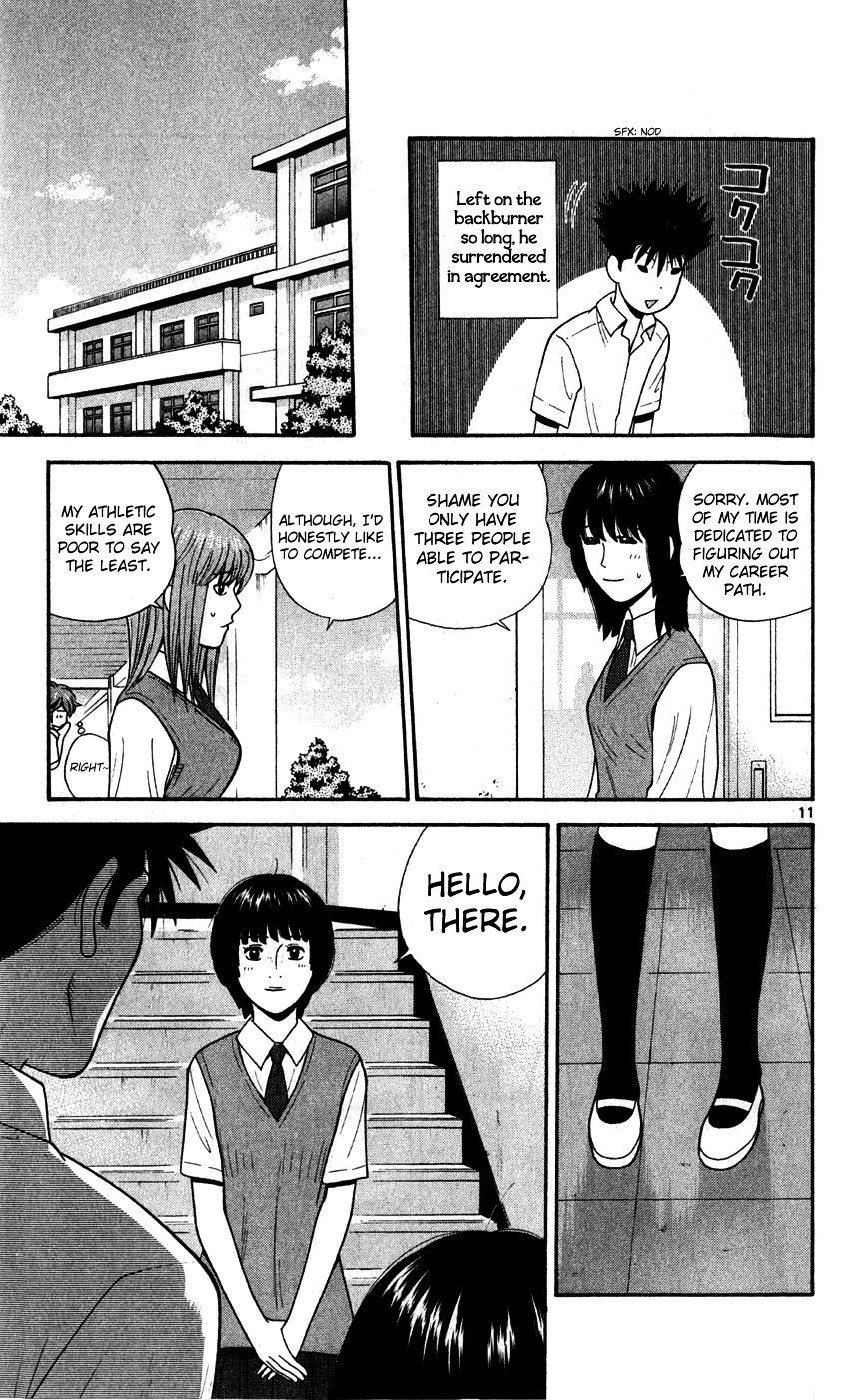 Ocha Nigosu Chapter 71 page 10 - Chapter 71 : Herbivore