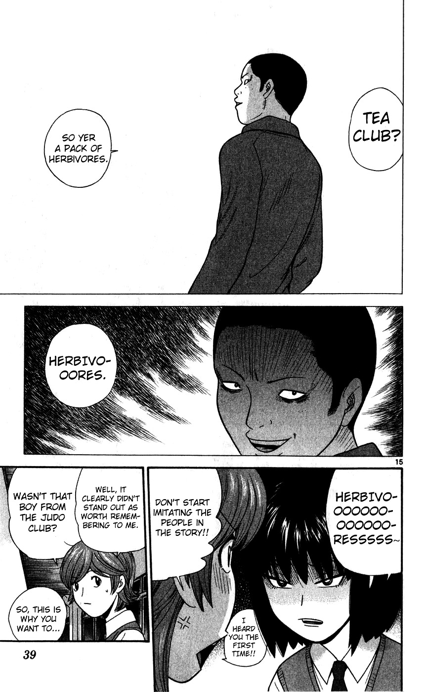 Ocha Nigosu Chapter 71 page 14 - Chapter 71 : Herbivore