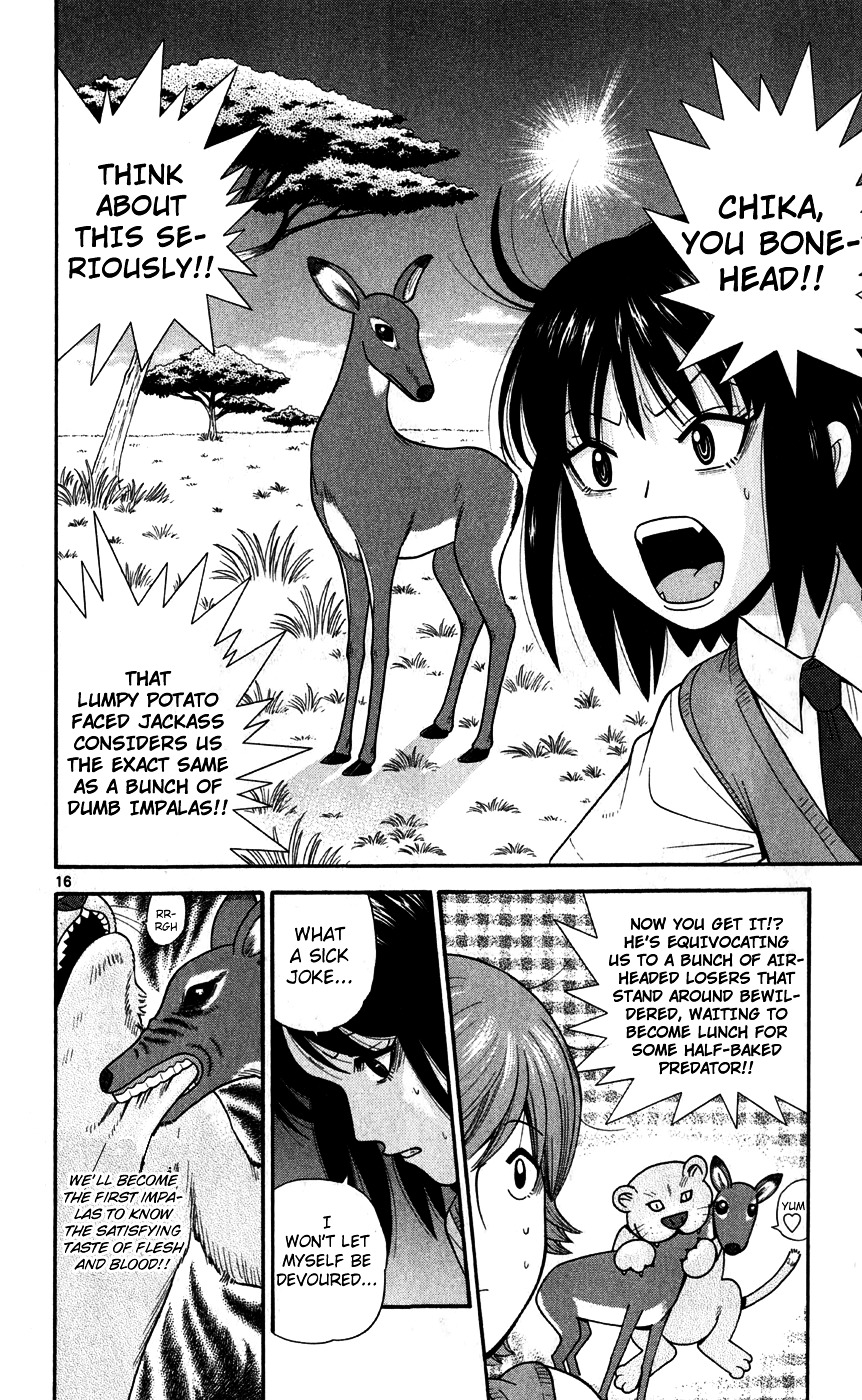 Ocha Nigosu Chapter 71 page 15 - Chapter 71 : Herbivore